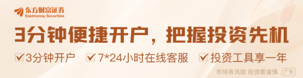 金鼎配资  预告：国新办4月28日就稳就业稳经济推动高质量发展政策措施有关情况举行新闻发布会
