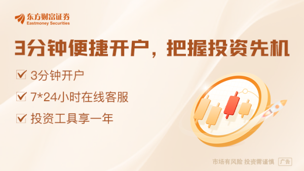升宏网 国务院反垄断反不正当竞争委员会专家咨询组召开会议：综合整治“内卷式”竞争