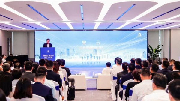 启灯网 ​马伯庸获评黄浦“门楣之光”领军人才，率团队入驻外滩FTC